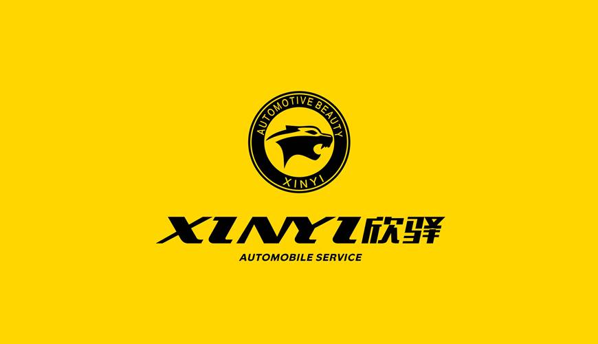 比如县包装设计公司为品牌重塑确保成功的步骤
