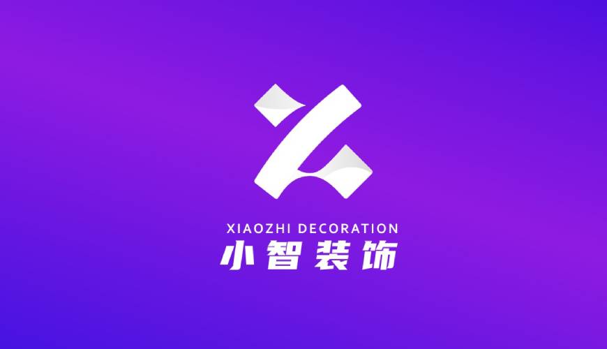 比如县包装设计帮您重塑品牌的好处